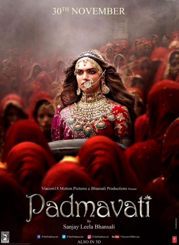Padmavati PORTRAIT POSTER