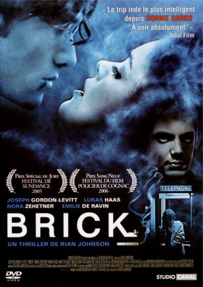Brick portrait poster