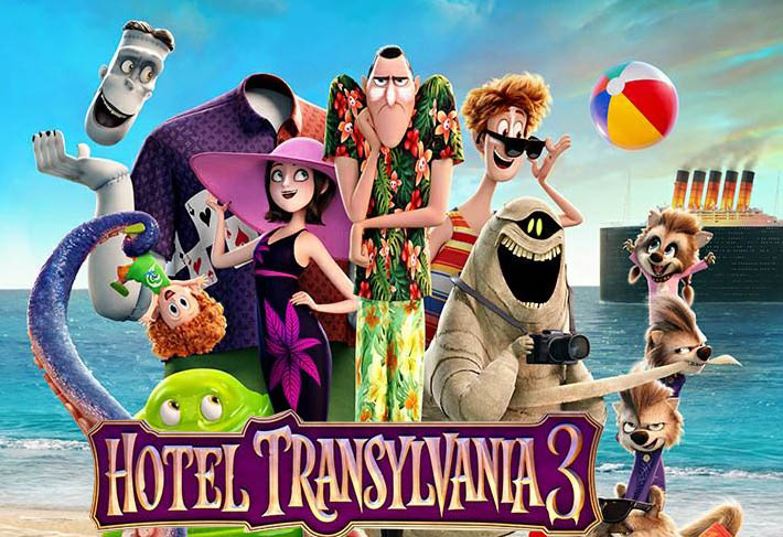 Hotel Transylvania 3 - Summer Vacation 2D PORTRAIT POSTER