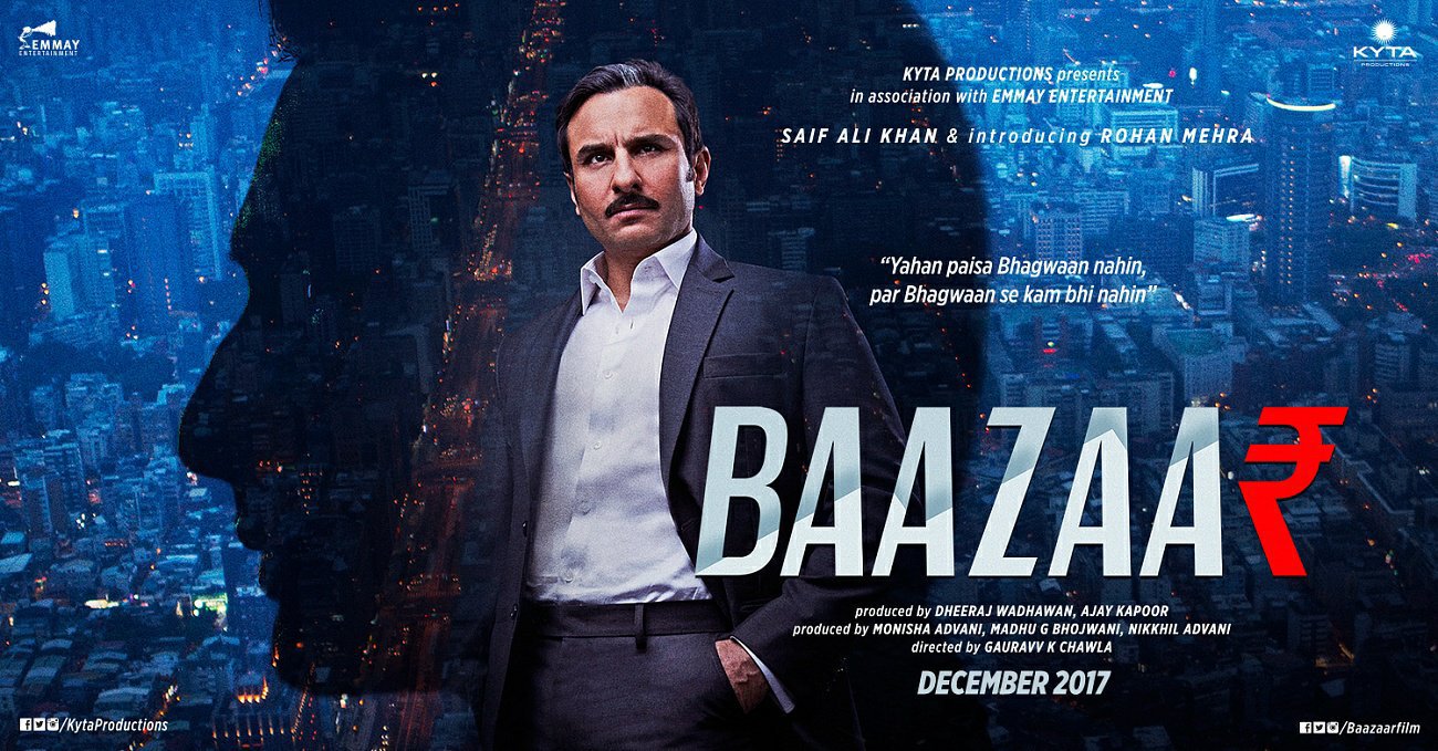 Baazaar landscape poster