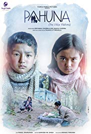 Pahuna: The Little Visitors portrait poster