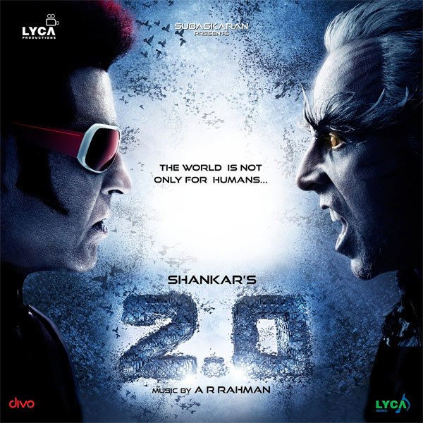 2.0 portrait poster