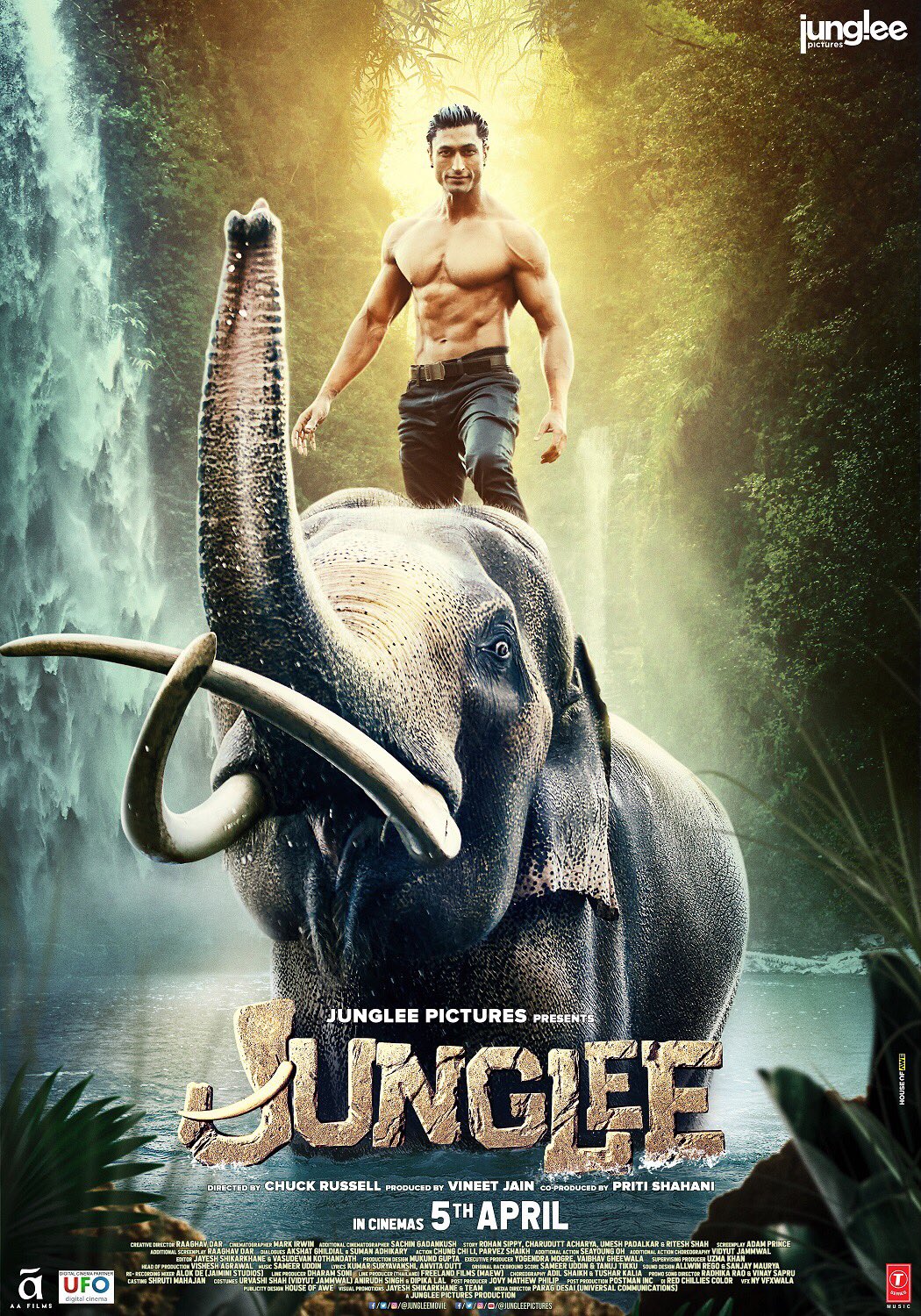Junglee PORTRAIT POSTER