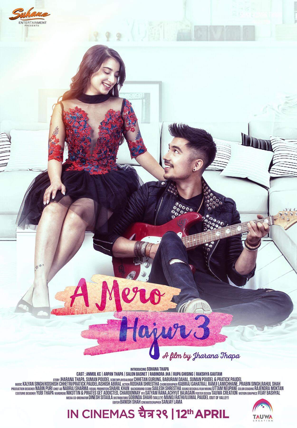 A Mero Hajur 3 PORTRAIT POSTER