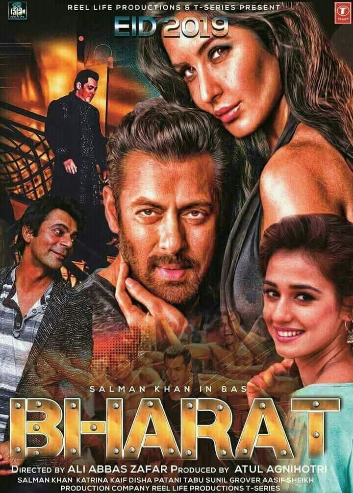 Bharat portrait poster