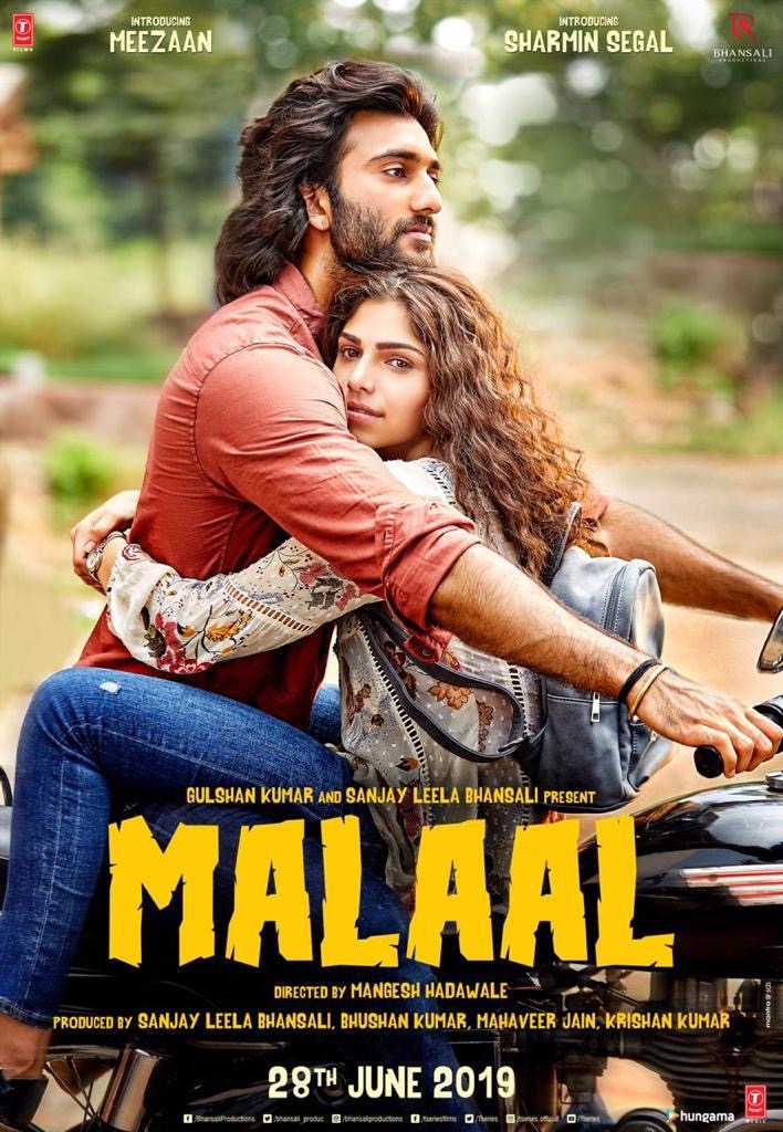 Malaal portrait poster