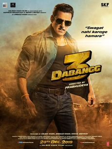 Dabangg 3 portrait poster