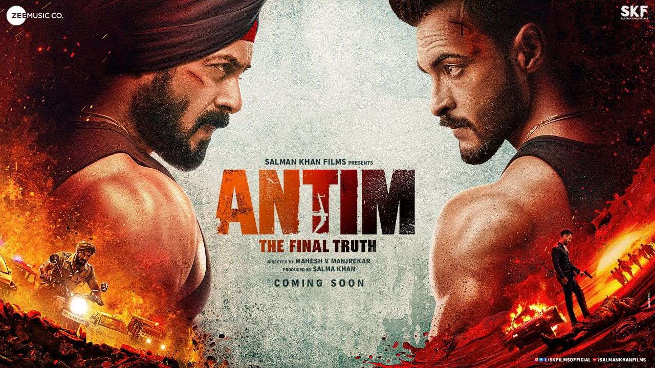 Antim: The Final Truth (PG) portrait poster