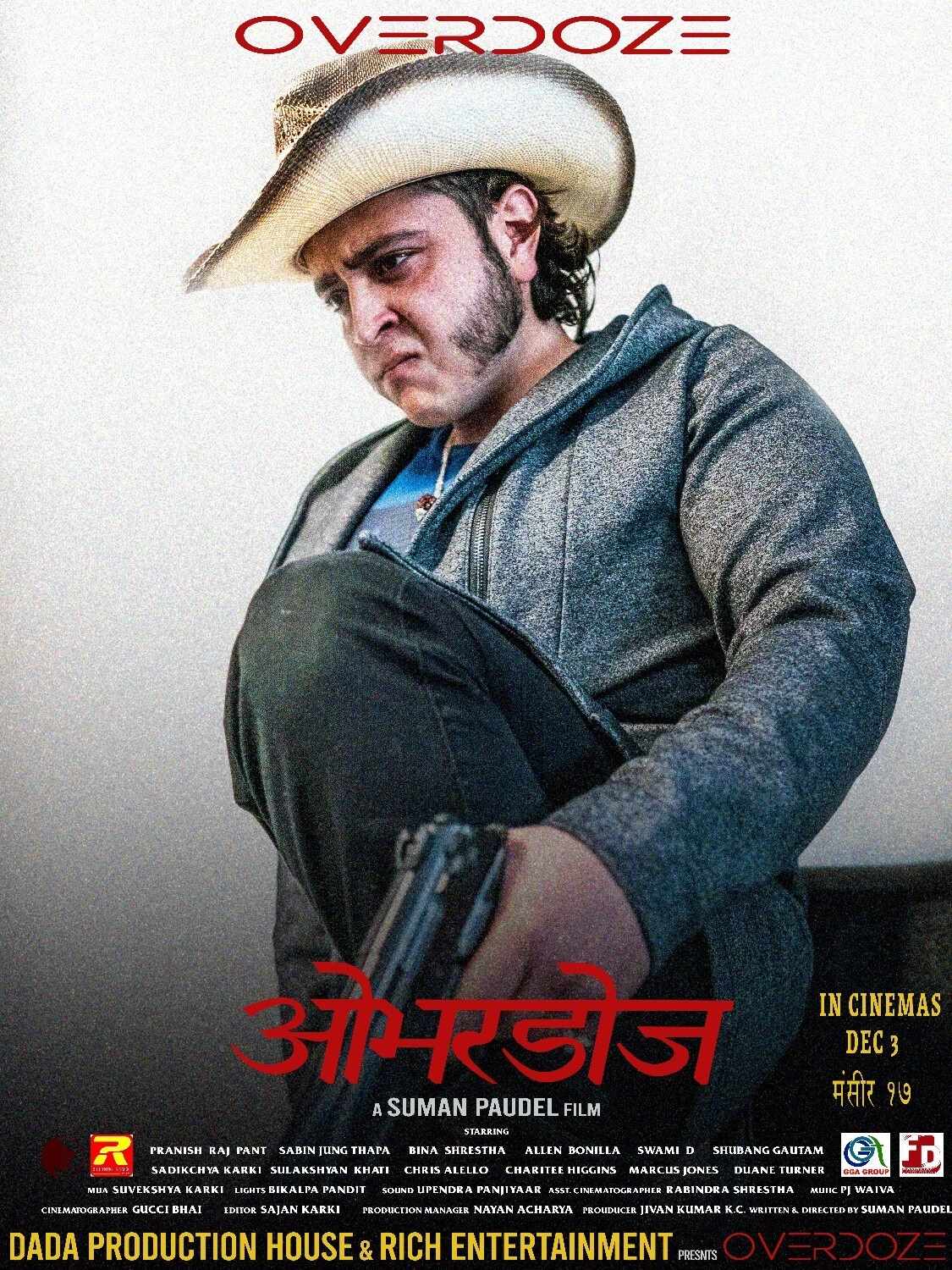 OVERDOZE portrait poster