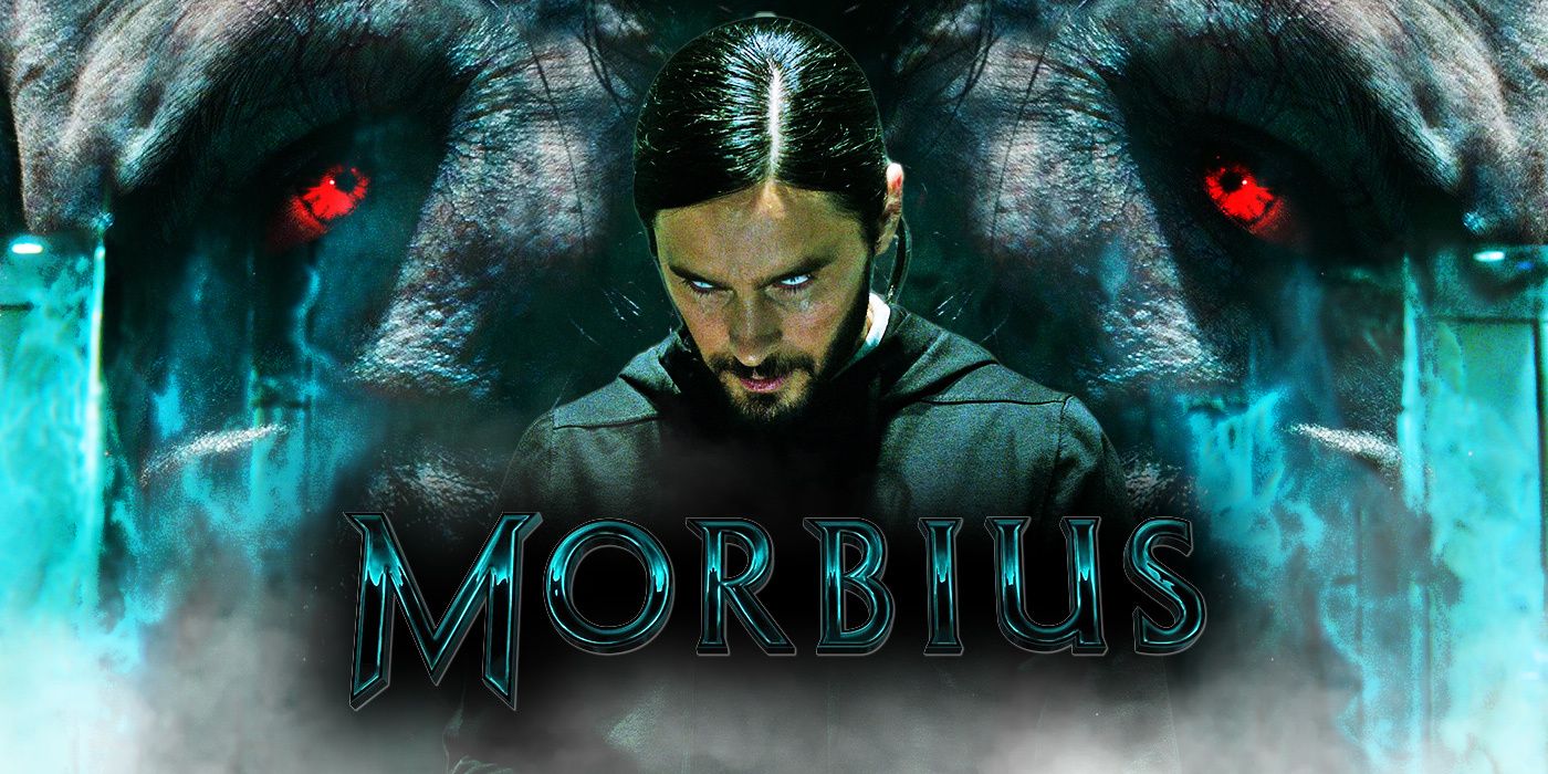 Morbius (PG) portrait poster
