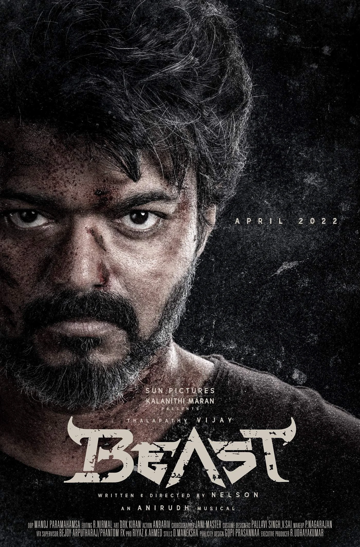 Beast (PG) PORTRAIT POSTER