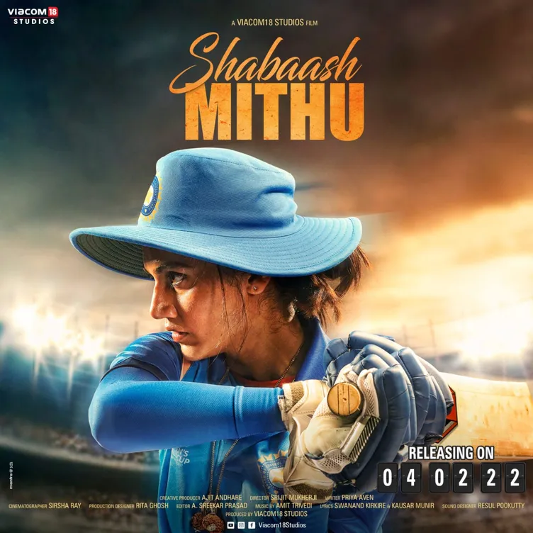Shabaash Mithu (PG) portrait poster