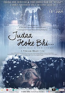 Judaa Hoke Bhi (PG) portrait poster