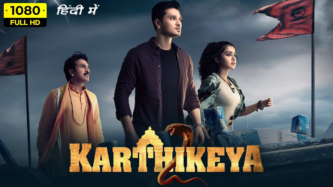 Karthikeya 2 (PG) portrait poster