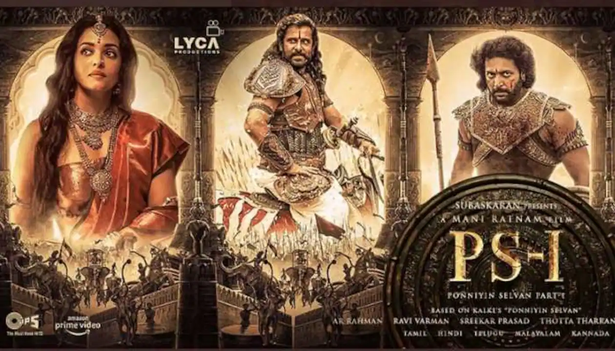 PONNIYIN SELVAN: 1 (PS 1) (PG) PORTRAIT POSTER