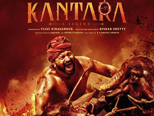KANTARA portrait poster