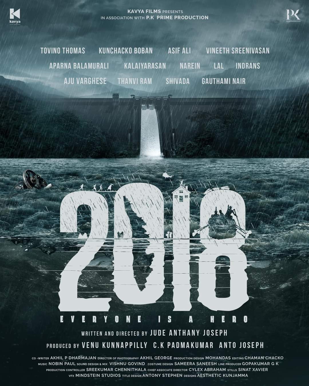 2018 - Everyone Is a Hero PORTRAIT POSTER