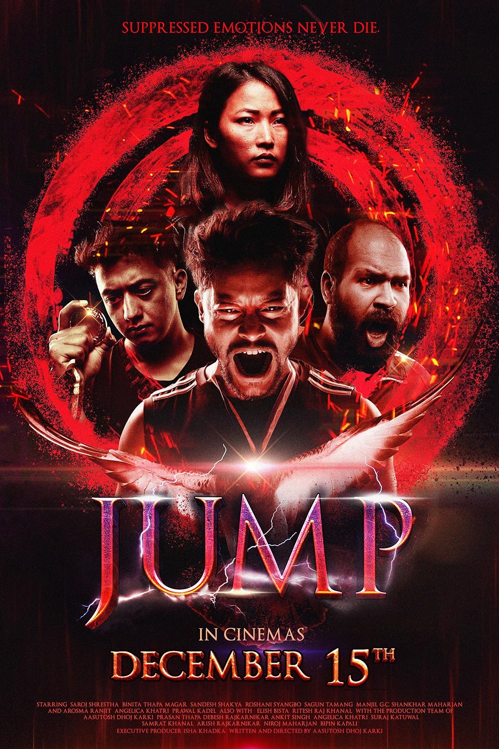 Jump (PG) portrait poster