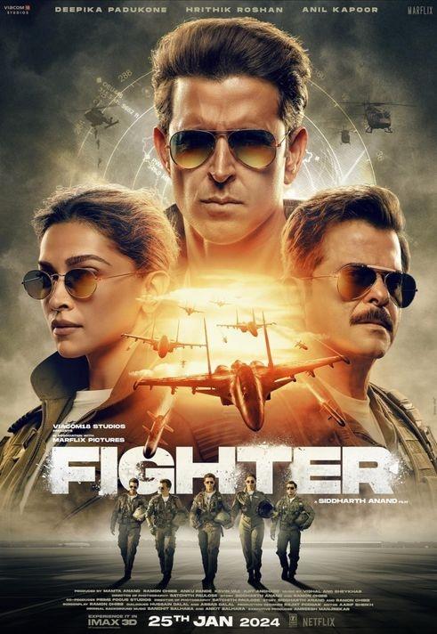 Fighter: IN 3D (PG) PORTRAIT POSTER