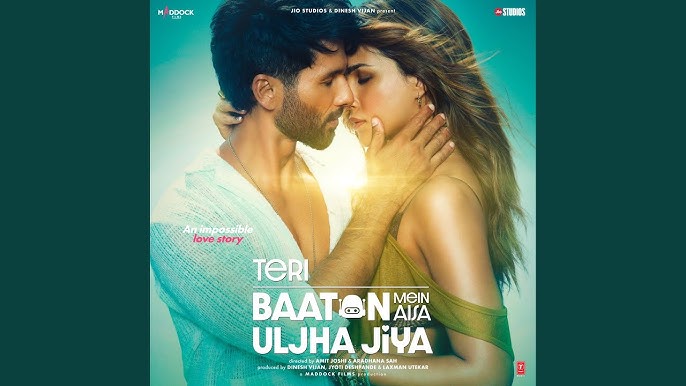 Teri Baaton Mein Aisa Uljha Jiya (PG) portrait poster