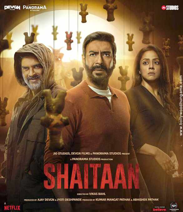 Shaitaan (PG) portrait poster