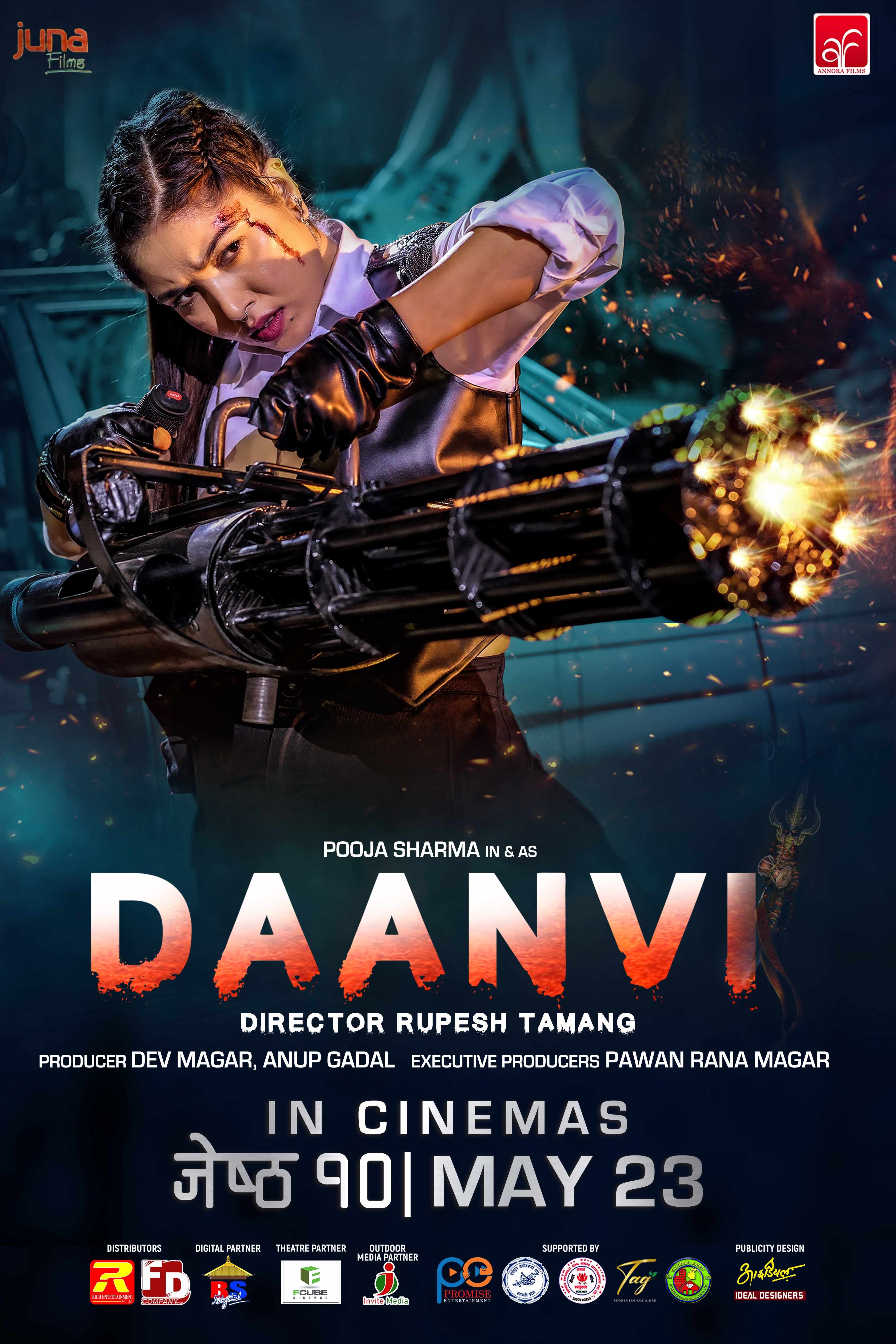 Daanvi (PG) portrait poster