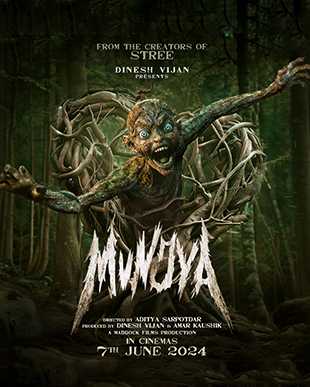 MUNJYA portrait poster