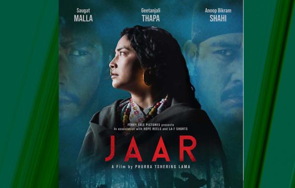 Jaar landscape poster