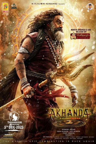 AKHANDA 2 : THAANDAVAM portrait poster