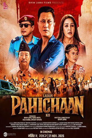 Ladain Pahichan ko portrait poster