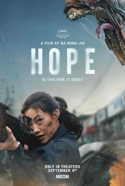 Hope (Adult) portrait poster