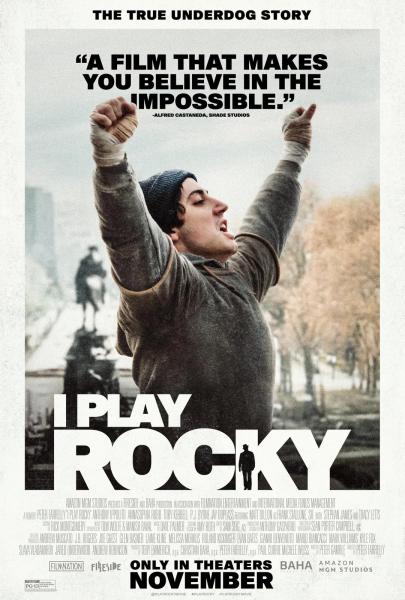 I Play Rocky (N/A) portrait poster