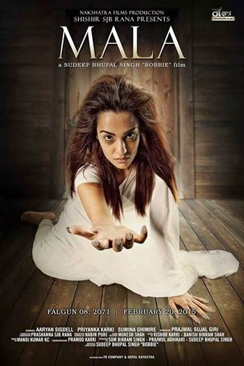 Mala PORTRAIT POSTER