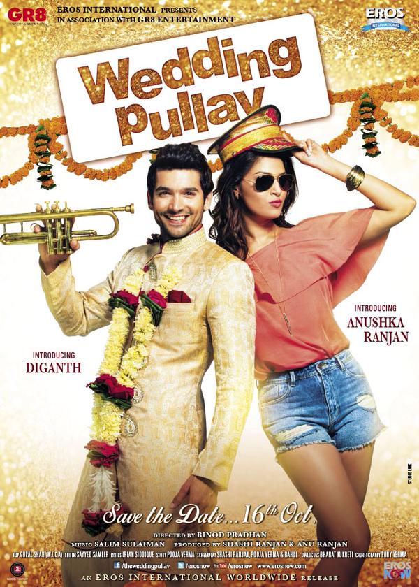 Wedding Pullav portrait poster