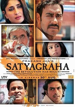 Satyagraha PORTRAIT POSTER