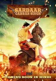 Sardaar Gabbar Singh PORTRAIT POSTER